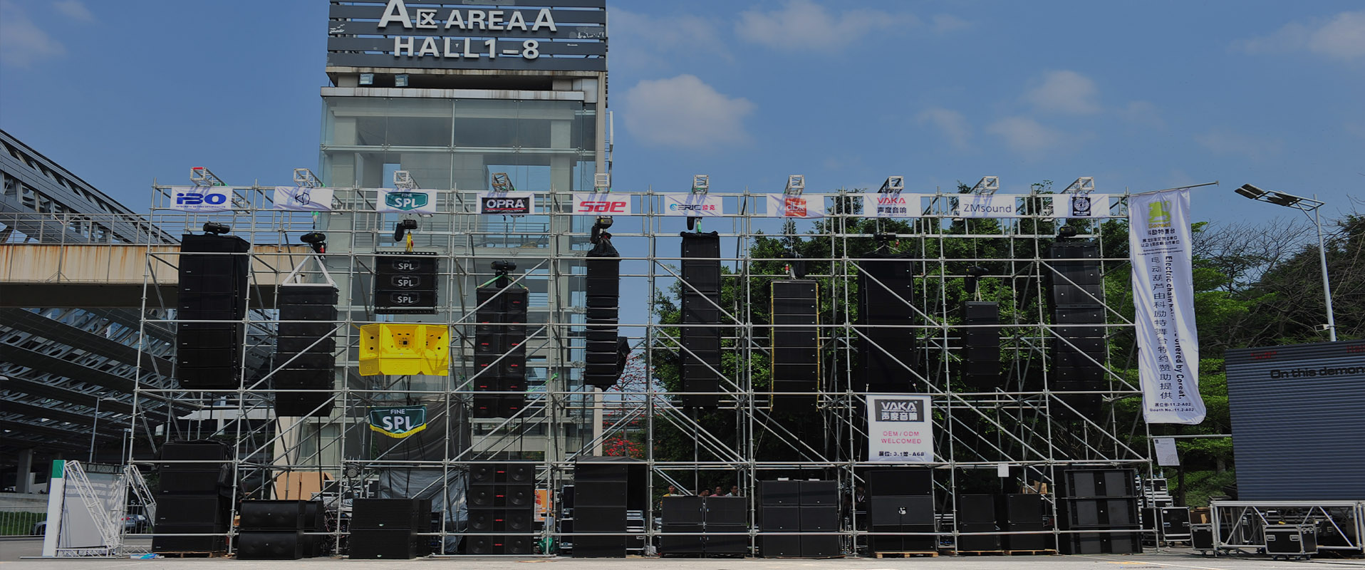 Guangzhou Audio Show