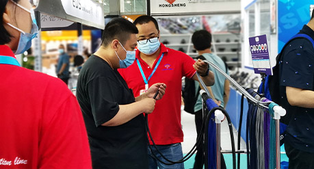 Guangzhou International Lighting and Audio Show