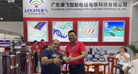 Guangzhou International Lighting and Audio Show