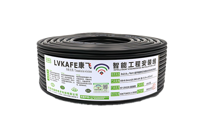 阻燃电线 阻燃电线